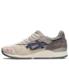 Gel-Lyte 3 ”Smoke Grey Ironclad”
