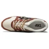 Gel-Lyte 3 ”Spice Latte”