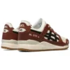 Gel-Lyte 3 ”Spice Latte”