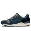 Gel-Lyte 3 ”Tarmac Beryl Green”