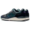 Gel-Lyte 3 ”Tarmac Beryl Green”