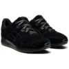Gel-Lyte 3 ”Triple Black”