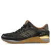 Gel-Lyte 3 ”Vanda Kuro”