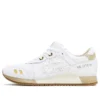 Gel-Lyte 3 ”White Tan”