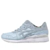 Gel-Lyte 3 x Disney ”Kaunotar ja hirviö – Corydalis Blue”
