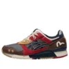 Gel-Lyte 3 x EVISU ”Punainen Harmaa Ruskea”