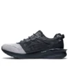 Gel-Lyte 30 ”Carrier Piedmont Grey”