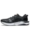 Gel-Lyte 30 ”Edo Era Tribute Pack – Graphite Black”