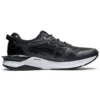 Gel-Lyte 30 ”Edo Era Tribute Pack – Graphite Black”