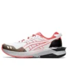 Gel-Lyte 30 ”Flash Coral”