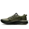 Gel-Lyte 30 ”Mantle Green”