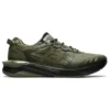 Gel-Lyte 30 ”Mantle Green”
