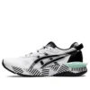 Gel-Lyte 30 ”Modern Tokyo – Mint Tint”