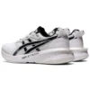 Gel-Lyte 30 ”White”