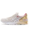 Gel-Lyte 5 ”Birch”
