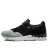 Gel-Lyte 5 ”Black Green