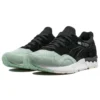 Gel-Lyte 5 ”Black Green