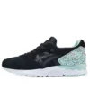 Gel-Lyte 5 ”Black Green Sprinkles”