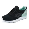 Gel-Lyte 5 ”Black Green Sprinkles”