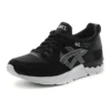 Gel-Lyte 5 ”Black White”