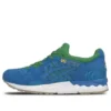 Gel-Lyte 5 ”Brazil Pack – Classic Blue”