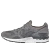 Gel-Lyte 5 ”Carbon Dark Grey”