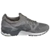 Gel-Lyte 5 ”Carbon Dark Grey”