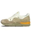 Gel-Lyte 5 ”Casual Lux Pack – Sand”