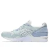 Gel-Lyte 5 ”Godai Pack – Arctic Blue”