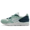 Gel-Lyte 5 ”Godai Pack – Soothing Sea”