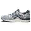 Gel-Lyte 5 ”Japanese Denim”
