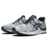 Gel-Lyte 5 ”Japanese Denim”