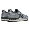 Gel-Lyte 5 ”Japanese Denim”