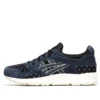 Gel-Lyte 5 ”Japanese Denim – Indian Ink”