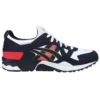 Gel-Lyte 5 ”Japanese Sport Culture”