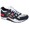 Gel-Lyte 5 ”Japanese Sport Culture”