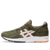 Gel-Lyte 5 ”Mantle Green”