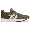 Gel-Lyte 5 ”Mantle Green”