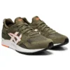 Gel-Lyte 5 ”Mantle Green”