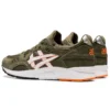 Gel-Lyte 5 ”Mantle Green”