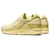 Gel-Lyte 5 ”Matcha Green”