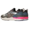 Gel-Lyte 5 ”Material Play Pack – Simply Taupe”