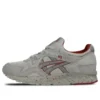 Gel-Lyte 5 ”Night Shade”