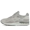 Gel-Lyte 5 ”Outdoor”