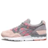 Gel-Lyte 5 ”Pastel”