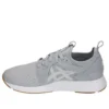 Gel-Lyte 5 RB ”Mid Grey White”
