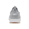 Gel-Lyte 5 RB ”Mid Grey White”