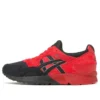 Gel-Lyte 5 ”Red Black”