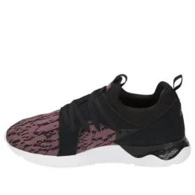 Gel-Lyte 5 Sanze ”Rose Taupe Black”