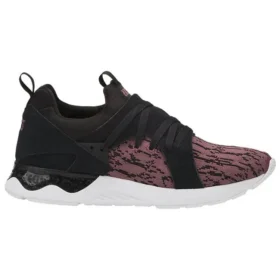 Gel-Lyte 5 Sanze ”Rose Taupe Black”